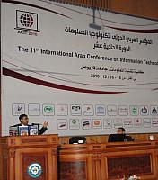 ACIT Conference in Banghazi, Libya, December 14-16, 2010,